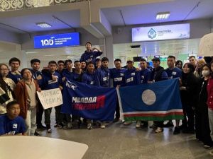 Молодогвардейцы Якутии продолжают выезды в ЛНР