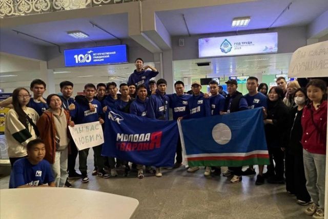 Молодогвардейцы Якутии продолжают выезды в ЛНР