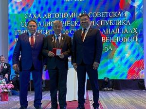 В Чурапчинском улусе наградили отличившихся труженников