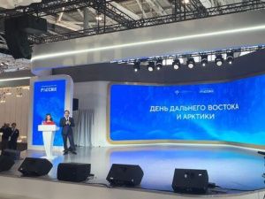 В рамках Дня Дальнего Востока и Арктики на выставке-форуме «Россия» Глава Якутии представил достижения республики