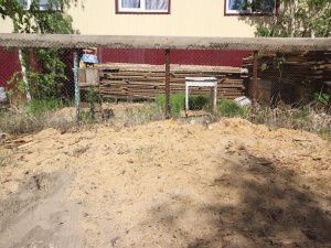 В Промышленном округе проверяют работу управляющих компаний