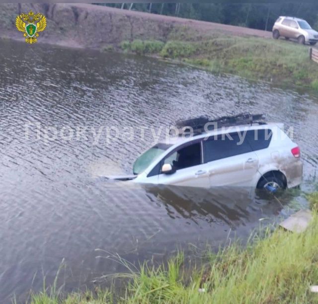 В Якутии осужденный за ДТП досрочно лишился депутатского статуса