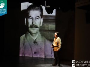 В Саха театре успешно прошла премьера спектакля «Над вечным покоем»