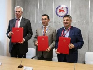 Якутия и Магаданская область сделали первый шаг к практической реализации железной дороги Нижний Бестях - Магадан