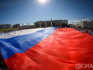Развертывание гигантского триколора и первый фестиваль страйкбола: как Якутия отметит День Государственного флага