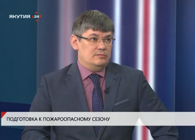 Главный лесничий Якутии озвучил прогнозы предстоящего пожароопасного сезона