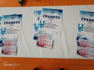 В ЖДЯ состоялся турнир по шахматам и шашкам