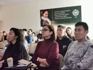 Студентам Санкт-Петербурга рассказали о Якутии 