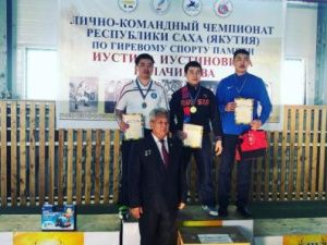 Итоги чемпионата Якутии по гиревому спорту