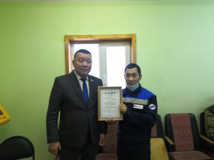 Энергетиков Центральных электрических сетей поощрили за устранение аварии в Заречных районах Якутии