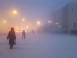 В Якутске ожидается туман