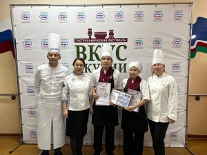Студенты Якутии продемонстрировали кулинарное мастерство на профессиональном конкурсе