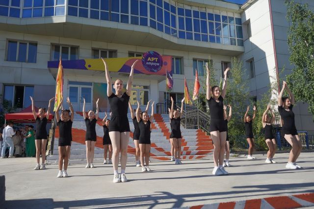 «АртАтриум»: концерт ко Дню семьи, любви и верности