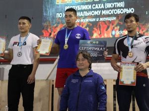 Стали известны обладатели ещё четырех путёвок на Игры Дыгына