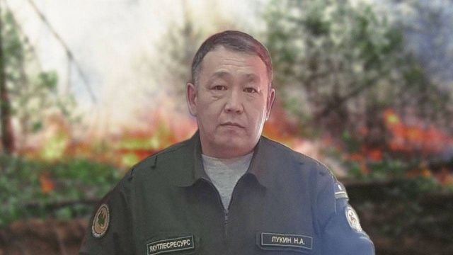 Оглашение приговора бывшему сотруднику "Якутлесресурса" Николаю Лукину перенесено