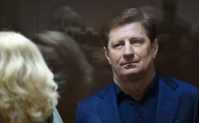 Суд приговорил Фургала к 25 годам тюрьмы по второму делу