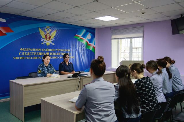 В УФСИН стартовал психологический марафон «Линия жизни»