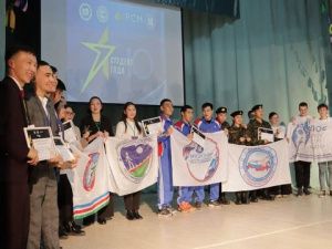 В Якутии определят участников финального этапа Российской национальной премии «Студент года»