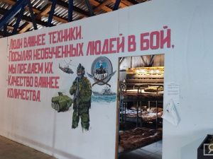 В Якутске медалью «За отвагу» наградили участников СВО