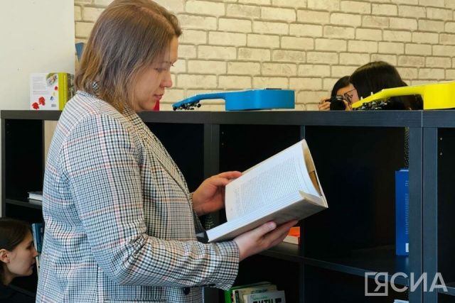 В Якутии определят лучшие читающие семьи