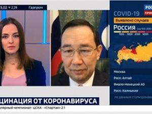 Айсен Николаев рассказал о порядке проведения вакцинации в Якутии