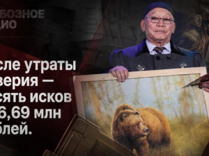 После утраты доверия — десять исков на 6,69 млн рублей