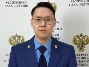 В Якутии директор спортшколы стал растратчиком вскоре после назначения