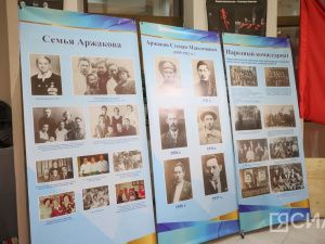 В Якутии отметили 125-летие со дня рождения Степана Аржакова