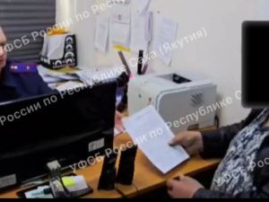 Начальник подразделения транспортной компании в Якутии подозревается в получении взяток на 15 млн рублей