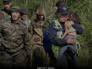 Спустя десять лет Карина Чикитова встретилась со своими спасателями