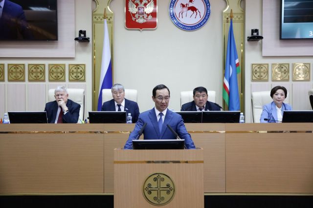 Отчёт Главы Республики Саха (Якутия) о результатах деятельности исполнительных органов государственной власти Республики Саха (Якутия) за 2021 год