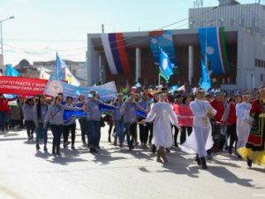 День Республики Саха (Якутия) - программа