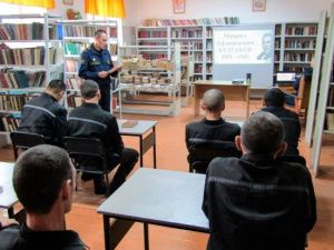 В лечебно-исправительном учреждении № 5 состоялось заседание литературного кружка, приуроченное к 132-летию со дня рождения русского писателя М.А. Булгакова