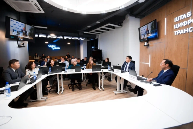 Практику Якутии по управлению цифровой трансформацией будут распространять в других регионах