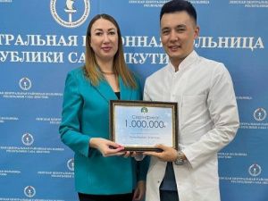Ленские врачи получили сертификаты на 1 млн рублей в рамках муниципальной программы