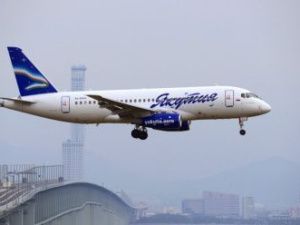 Открытие рейсов «Якутск – Нерюнгри» и обратно в ноябре