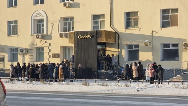 В Якутии подали заявление в полицию на основателей финансовой пирамиды OneSW 