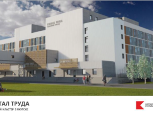 В Якутии народные художественные промыслы станут одним из направлений развития креативного кластера «Квартал труда»