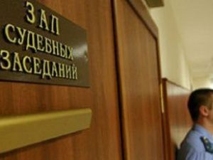 Житель Якутии нелицеприятно высказался о Путине и получил за это штраф