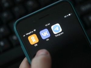 В Якутске на форуме «Цифровой алмаз» проведут обучение для администраторов госпабликов