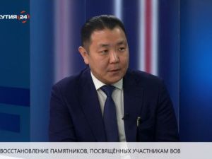 В Якутии к 80-летию Победы обновят еще 33 памятника Великой Отечественной войне