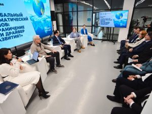 Айсен Николаев: «Наша стратегия - в сохранении экосистем в условиях экономического развития»