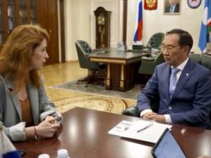 Опыт Якутии в развитии креативной экономики распространяют в регионах России