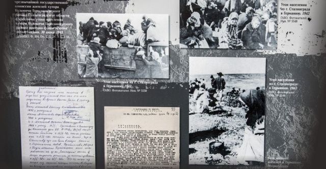 Якутяне приглашаются на уникальную выставку