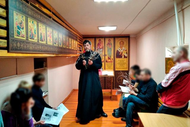 Осужденных поздравили с Вербным воскресеньем