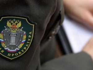 Военные прокуроры примут граждан 12 декабря