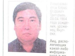 Как Боря вывел 127 миллионов рублей, предназначавшихся для застройки 203 мкр в Якутске, и проиграл на бирже