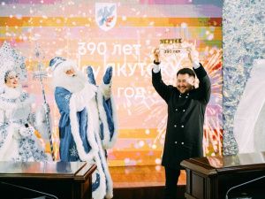 Евгений Григорьев подвел итоги 2021 года на предновогодней встрече с общественностью