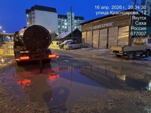 В Якутске продолжается усиленная работа по санитарной очистке