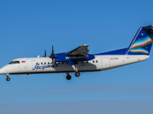 Открыта продажа по субсидированным тарифам внутри Якутии по 30 сентября 2022 года